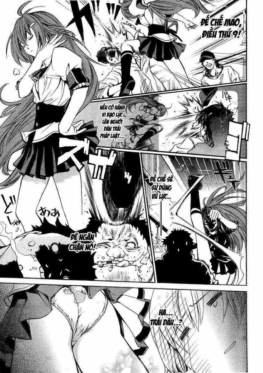 Vita Sexualis Chapter 1 trang 7