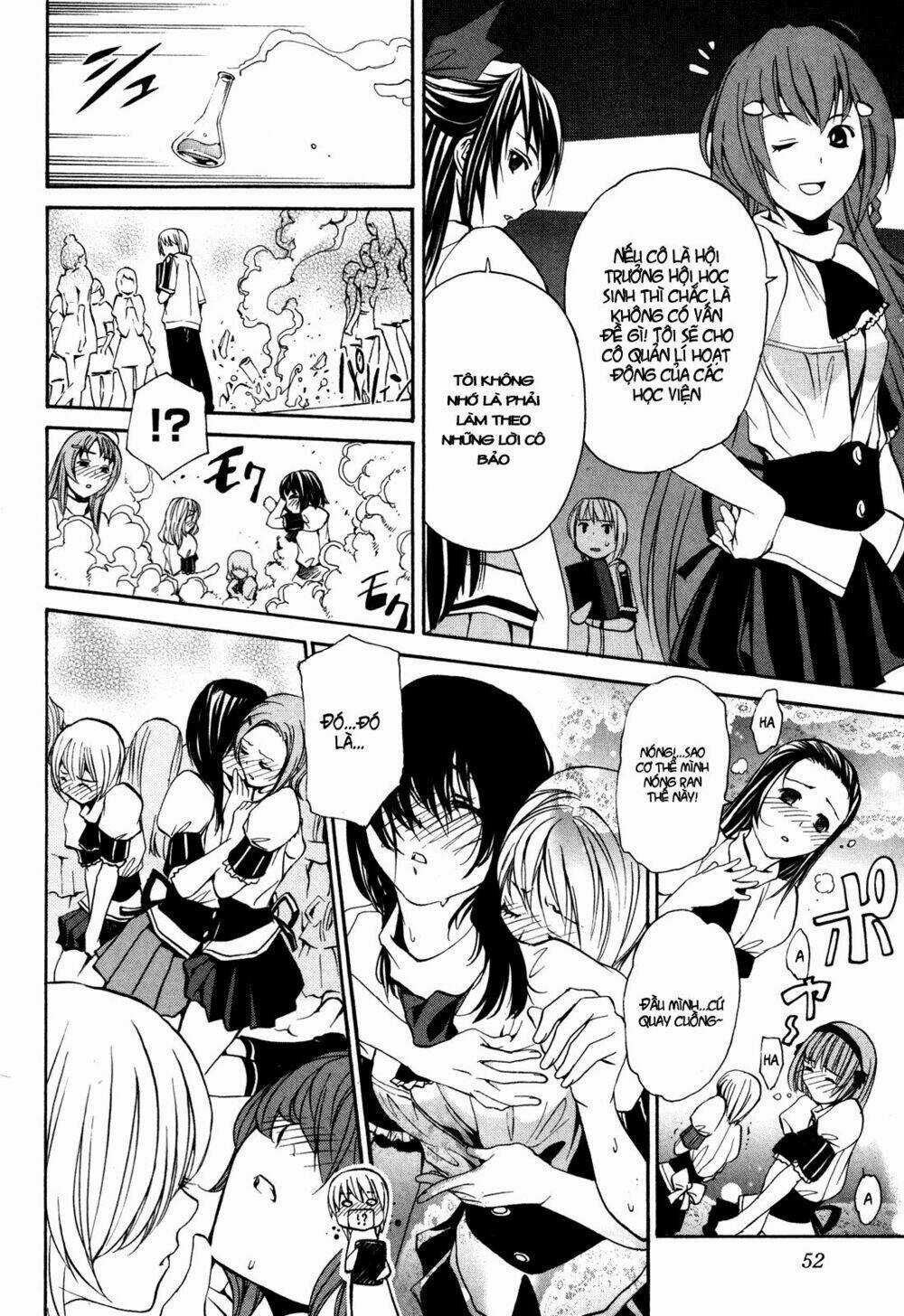 Vita Sexualis Chapter 2 trang 12