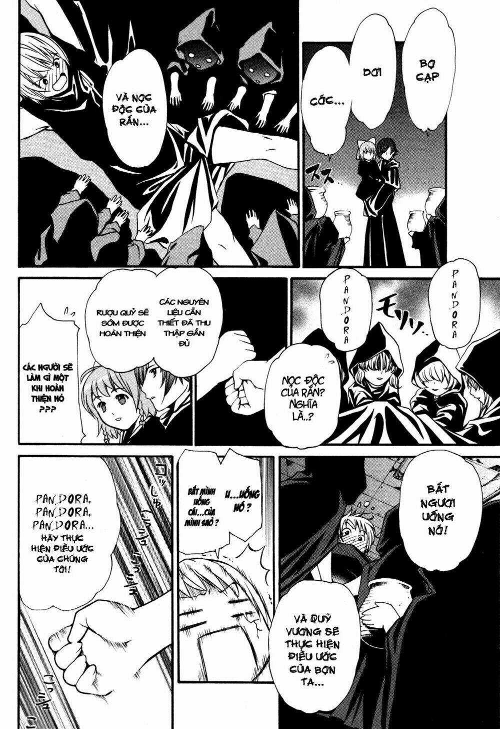 Vita Sexualis Chapter 2 trang 16