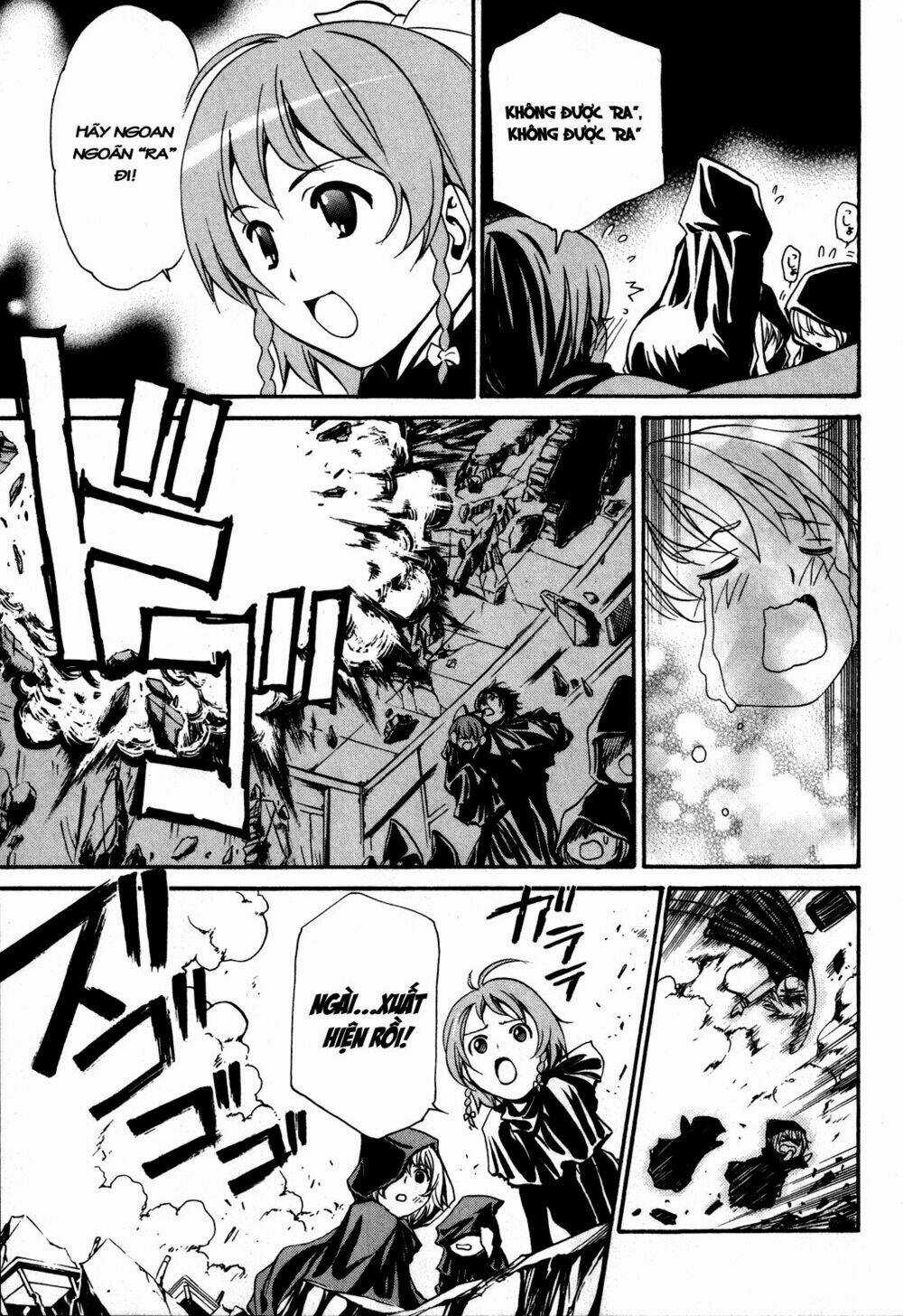 Vita Sexualis Chapter 2 trang 17