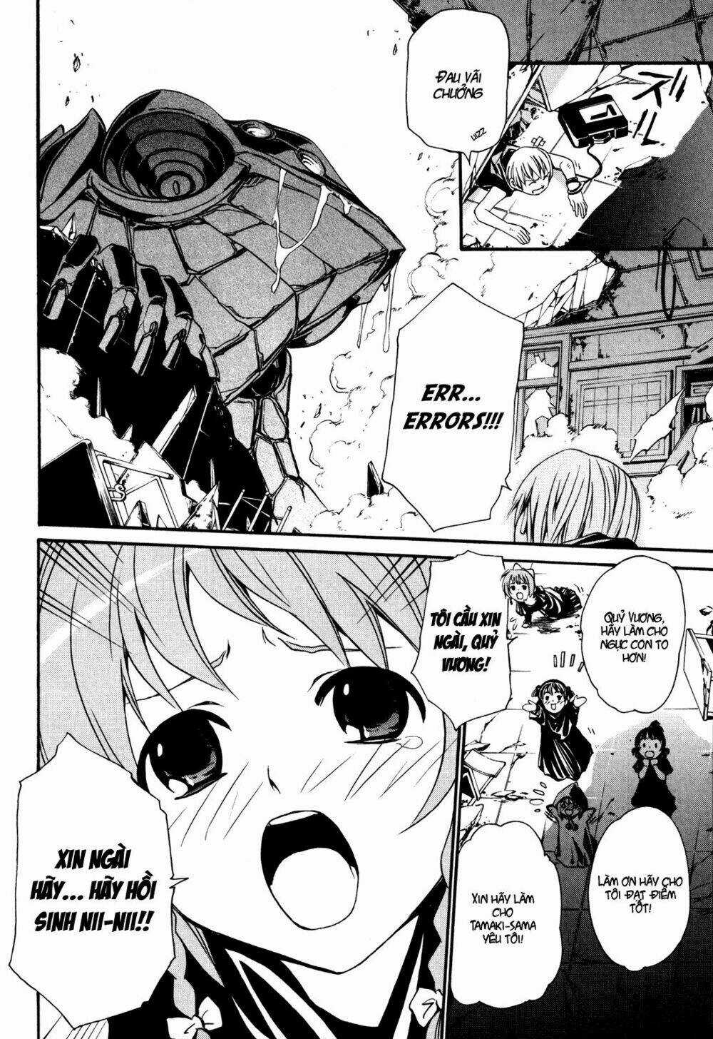 Vita Sexualis Chapter 2 trang 18