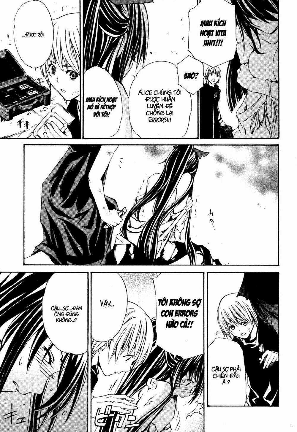 Vita Sexualis Chapter 2 trang 21