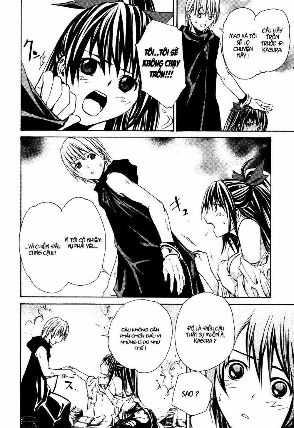 Vita Sexualis Chapter 2 trang 22