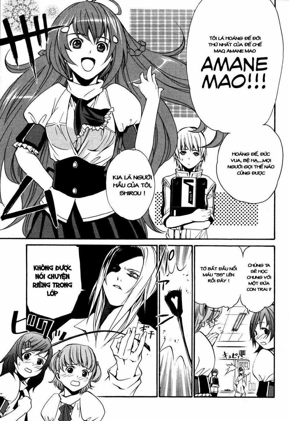 Vita Sexualis Chapter 2 trang 3