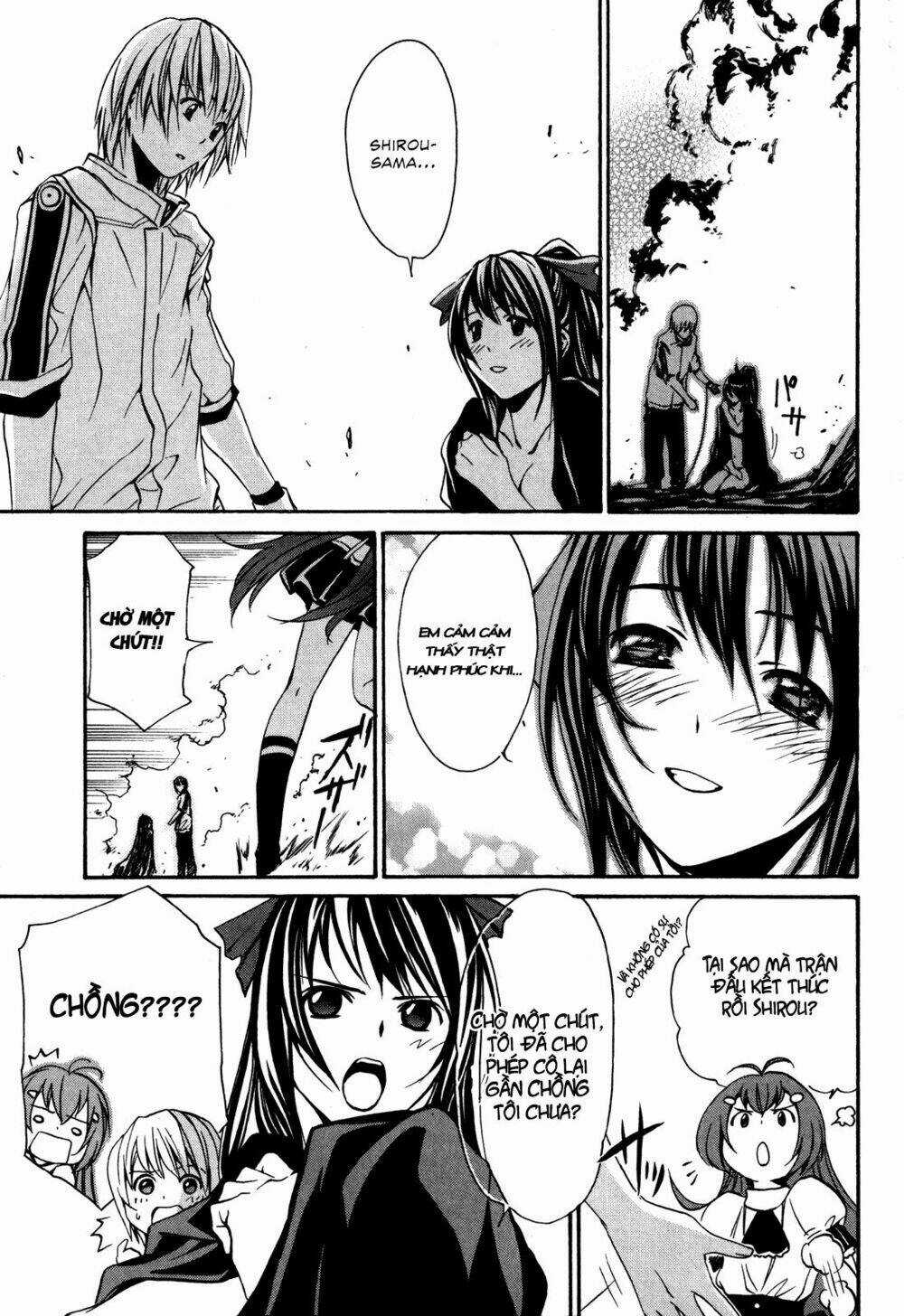 Vita Sexualis Chapter 2 trang 35