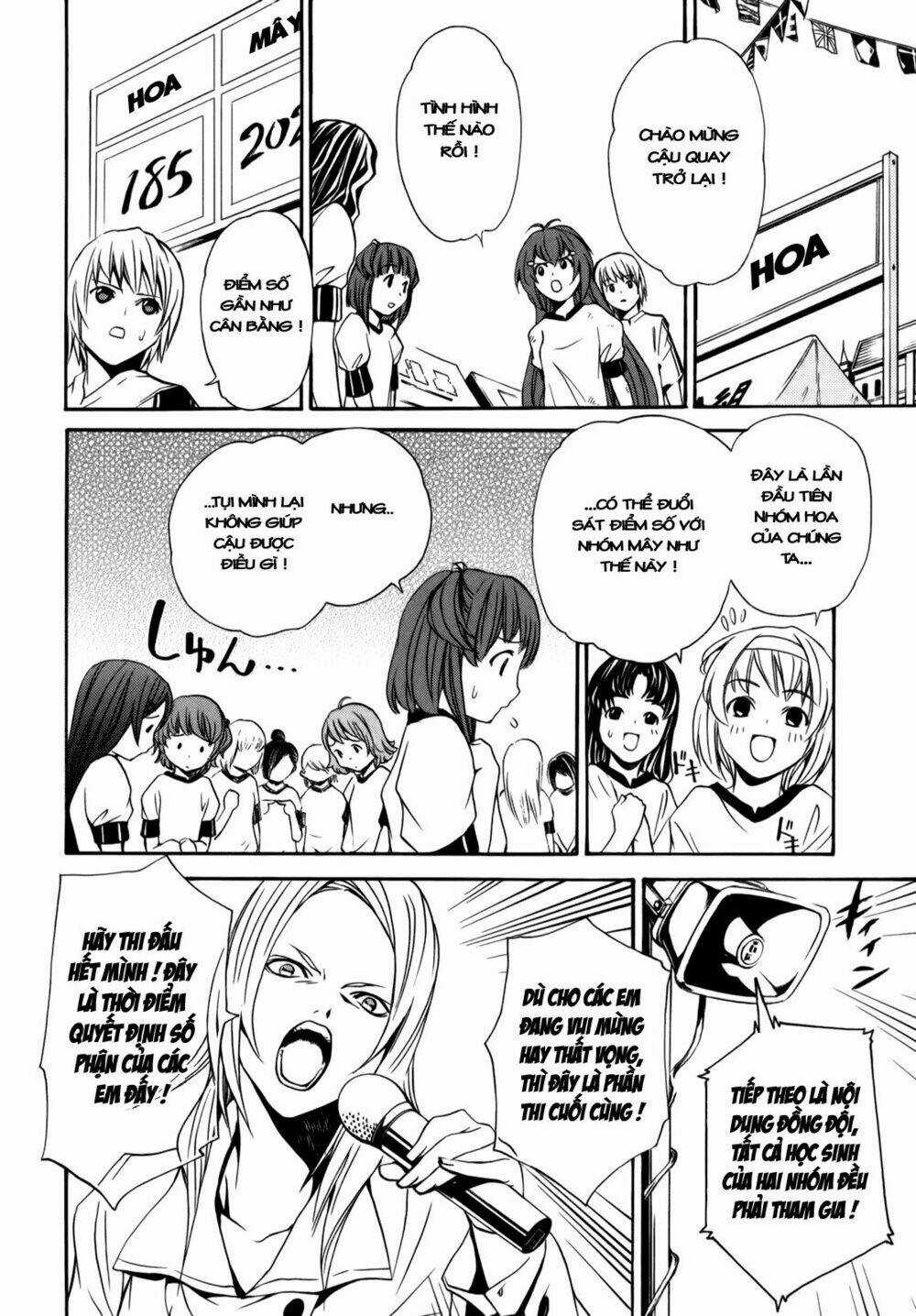 Vita Sexualis Chapter 3 trang 17