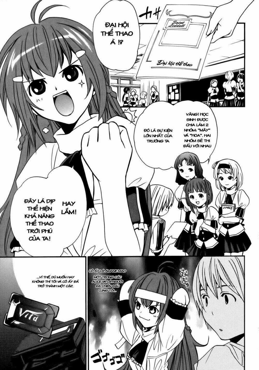 Vita Sexualis Chapter 3 trang 2