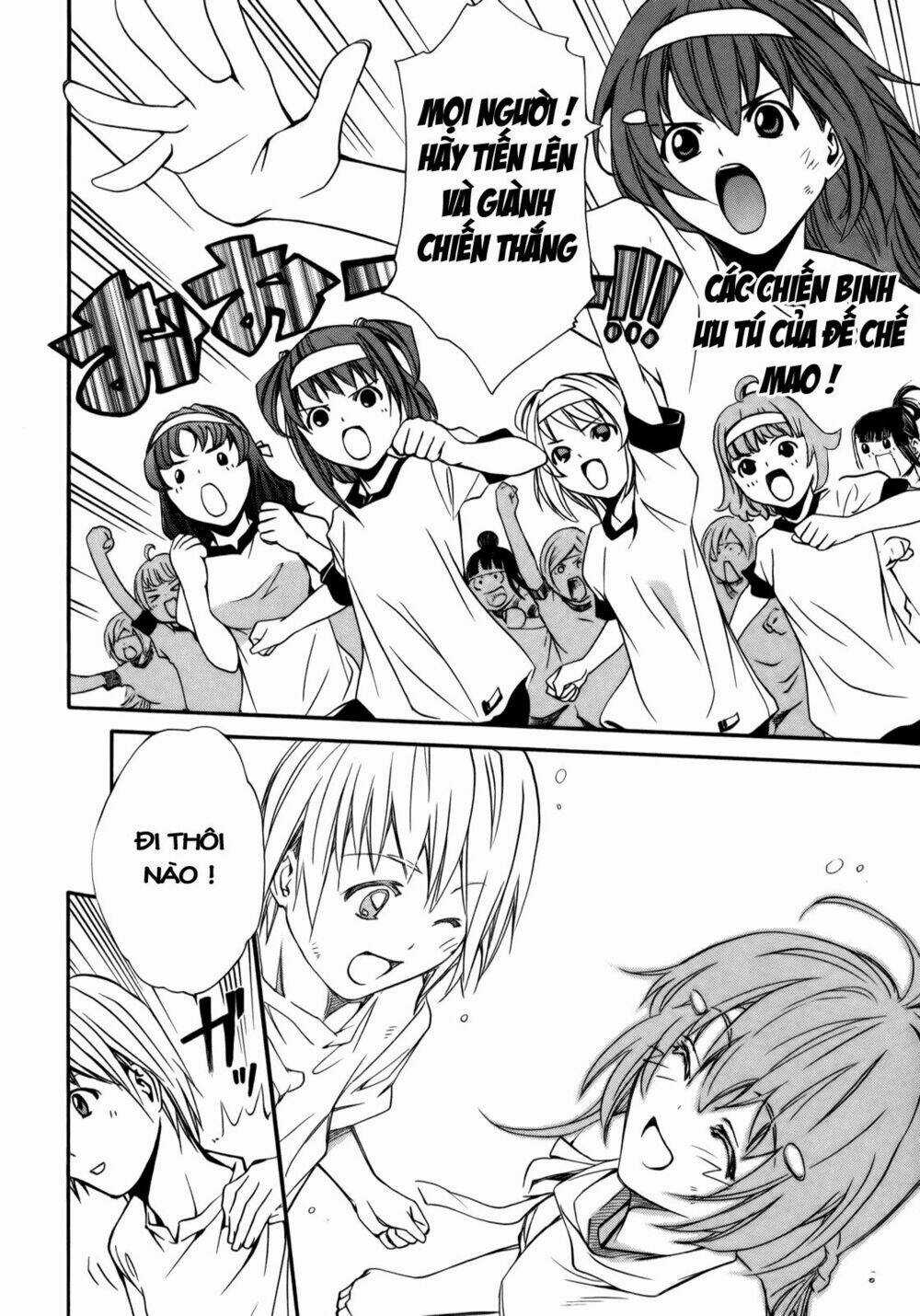 Vita Sexualis Chapter 3 trang 25