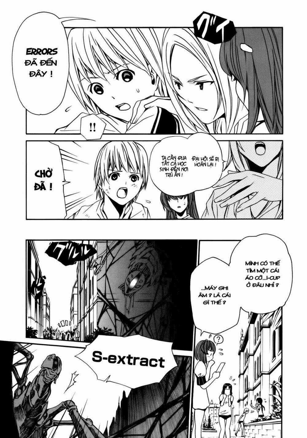Vita Sexualis Chapter 3 trang 26