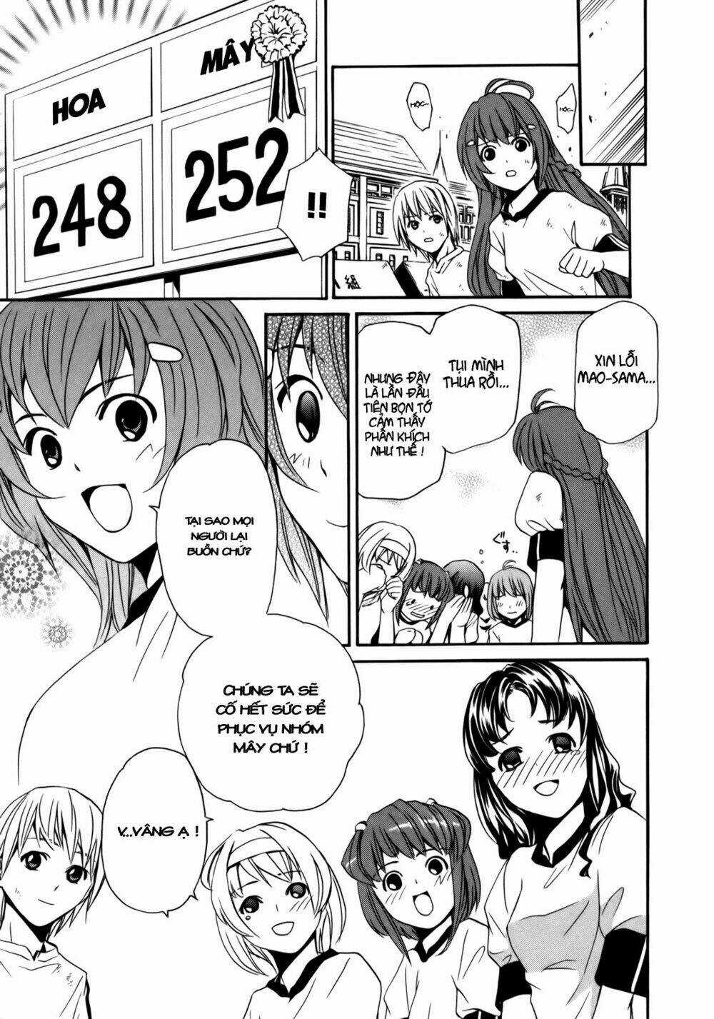 Vita Sexualis Chapter 3 trang 29