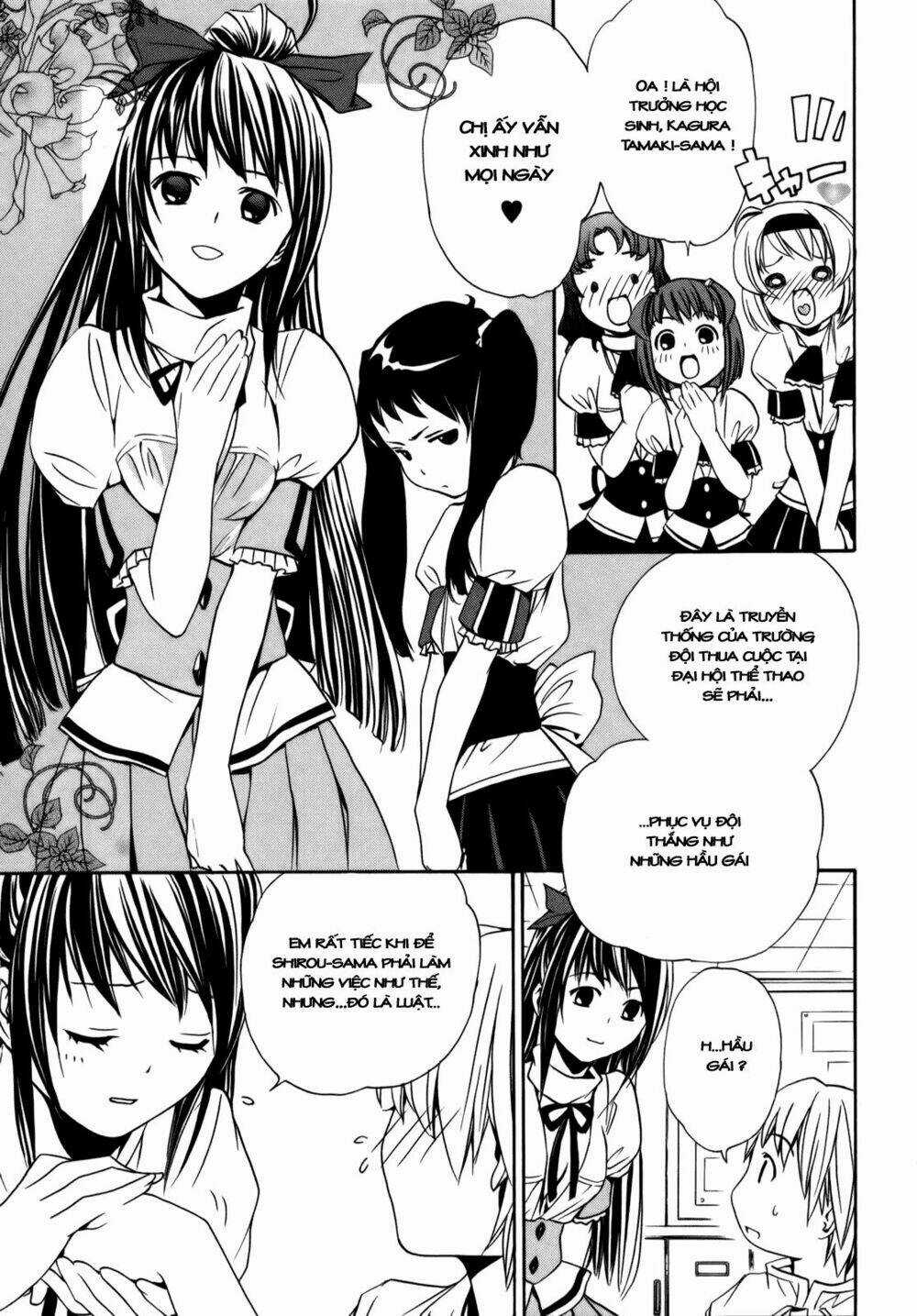 Vita Sexualis Chapter 3 trang 4