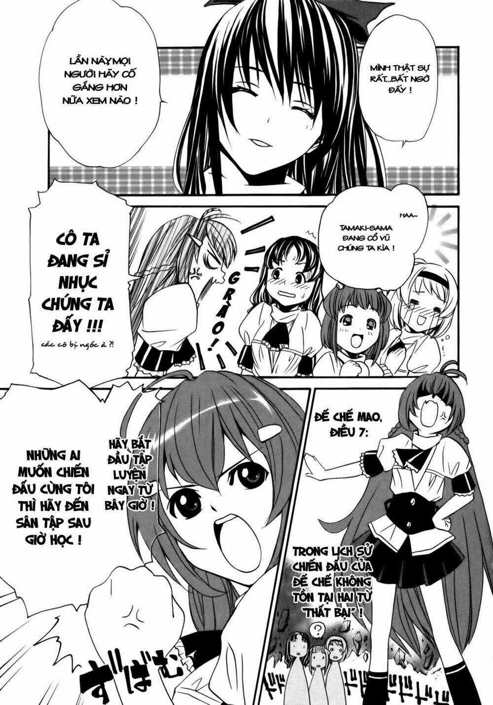 Vita Sexualis Chapter 3 trang 6