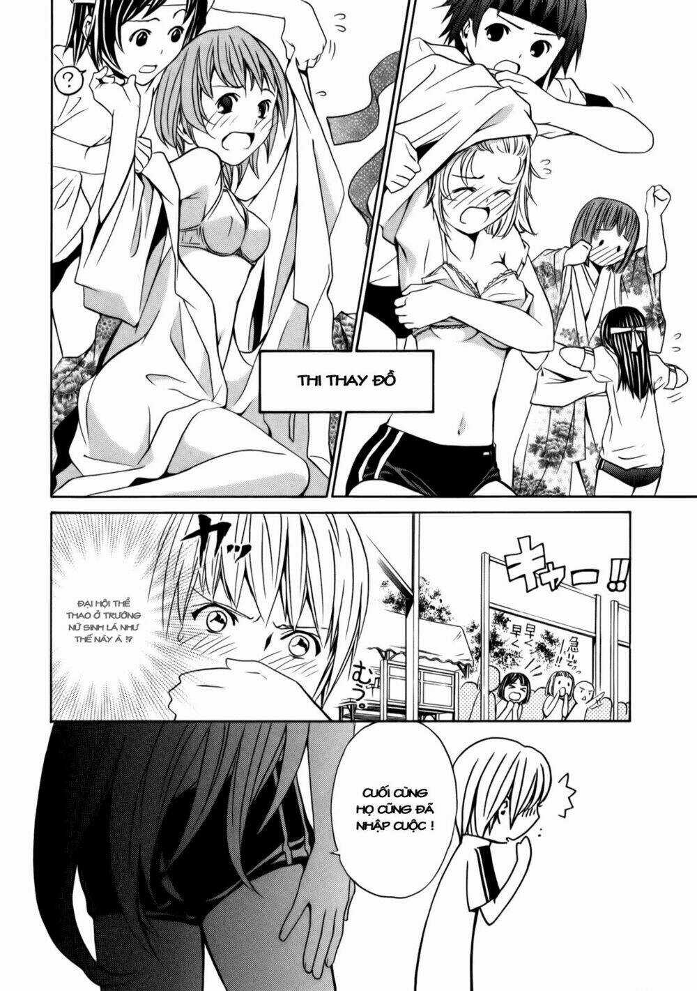 Vita Sexualis Chapter 3 trang 9