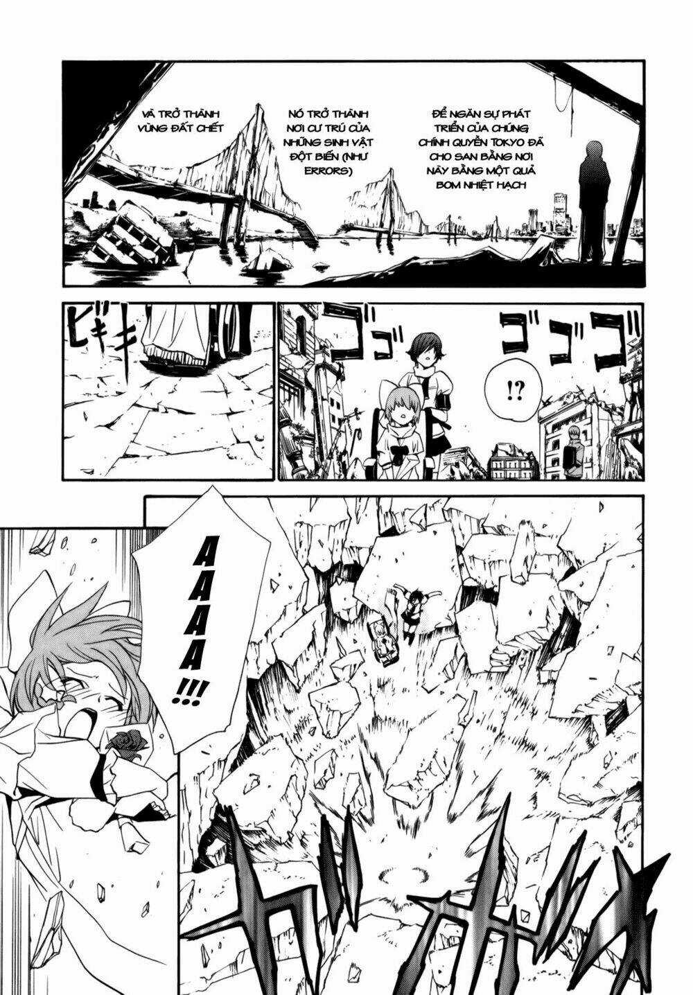 Vita Sexualis Chapter 4 trang 11