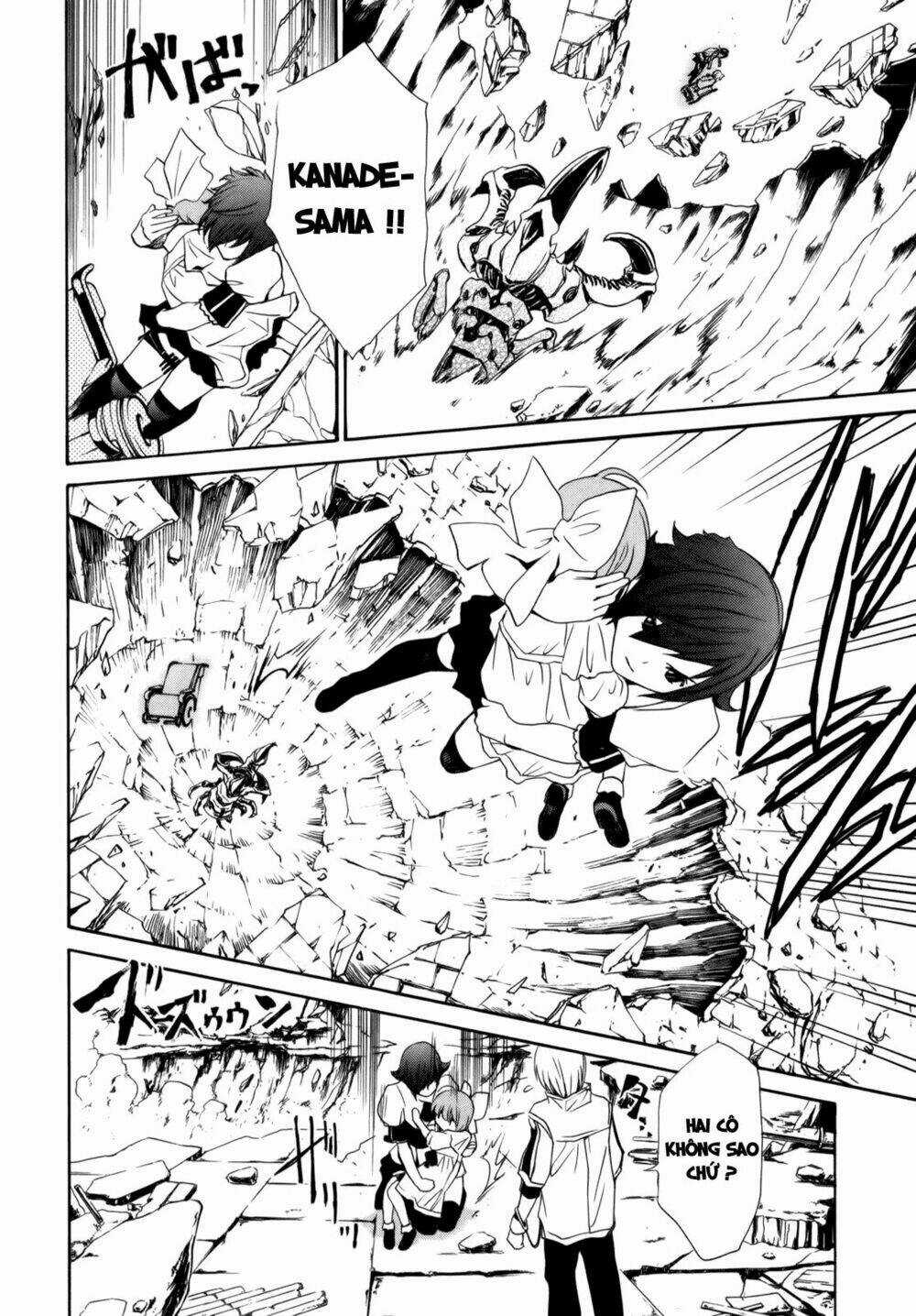 Vita Sexualis Chapter 4 trang 12