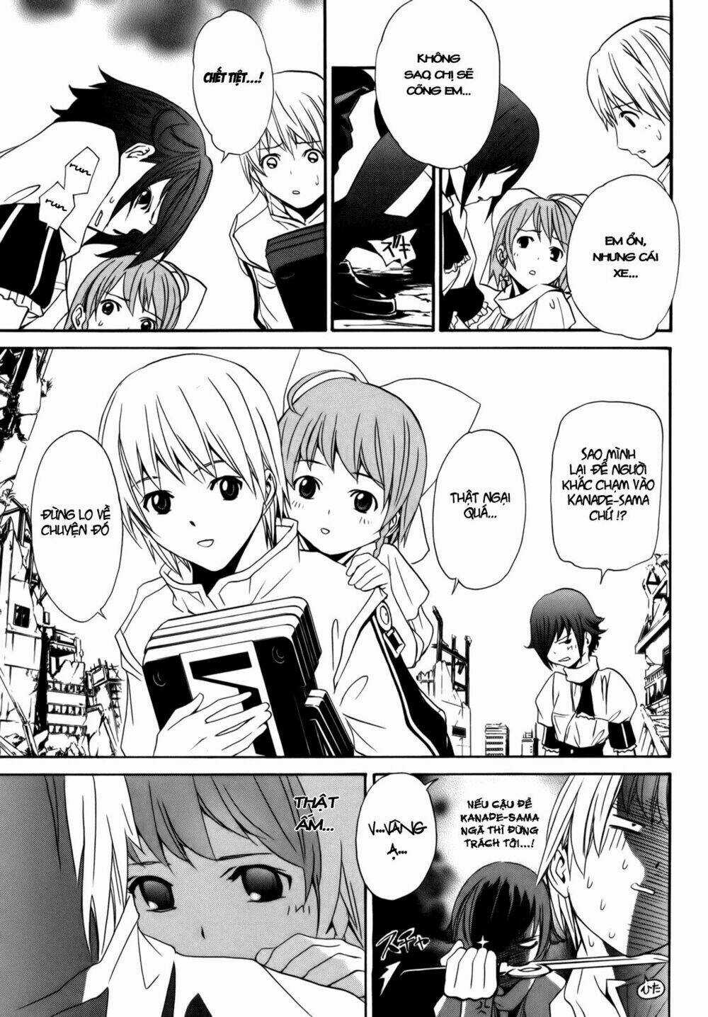 Vita Sexualis Chapter 4 trang 13