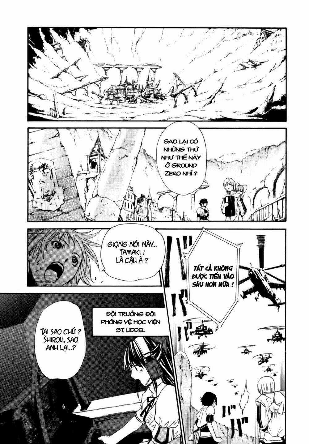 Vita Sexualis Chapter 4 trang 15