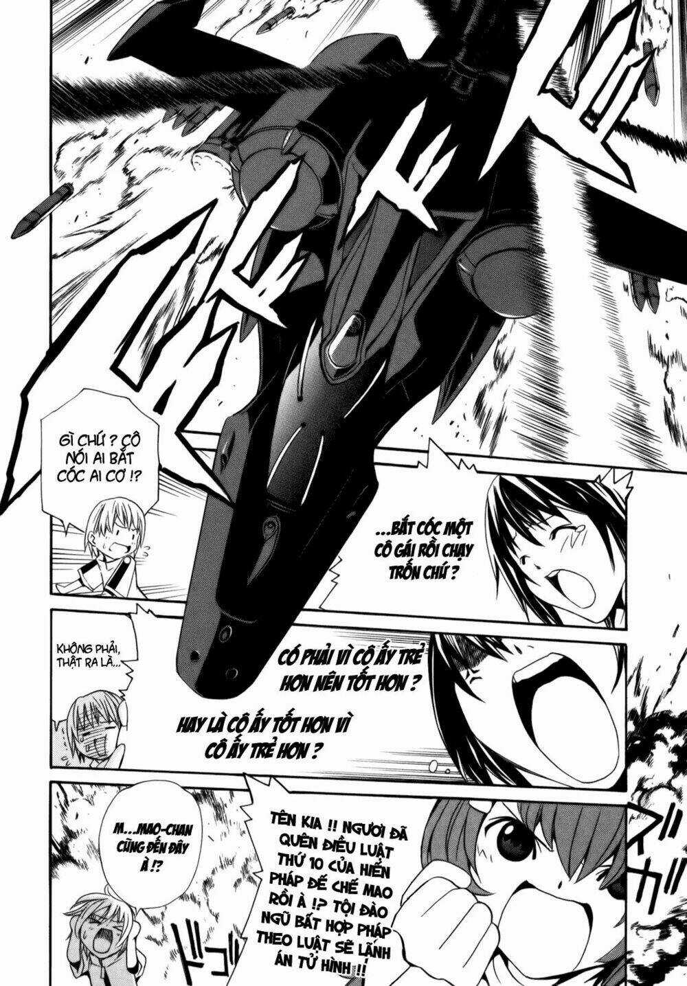 Vita Sexualis Chapter 4 trang 16