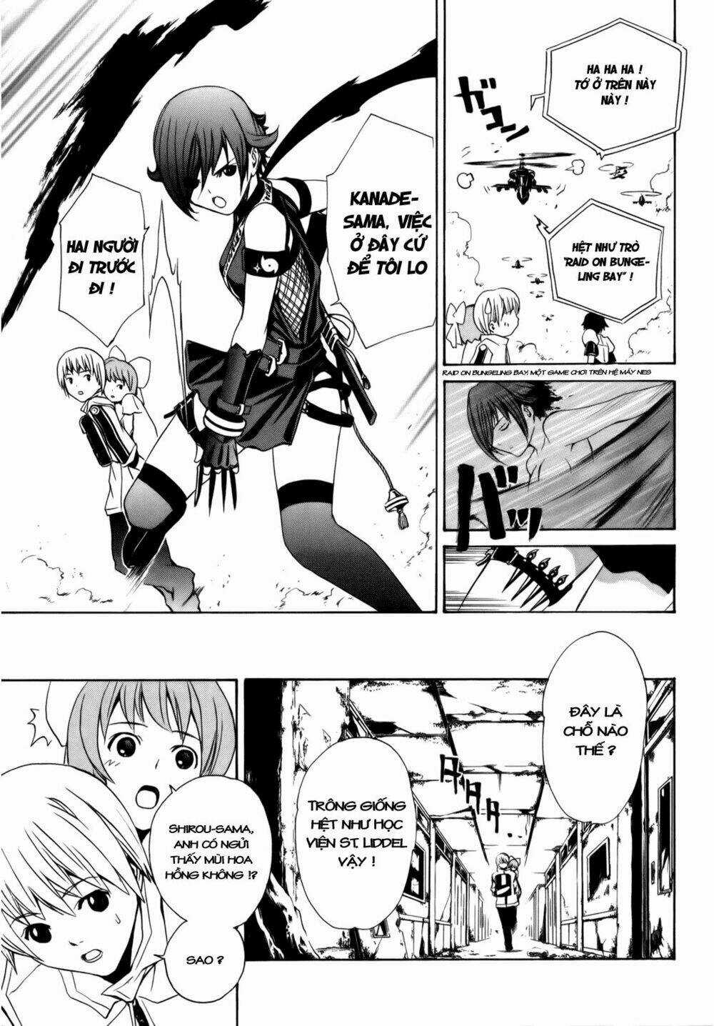 Vita Sexualis Chapter 4 trang 17