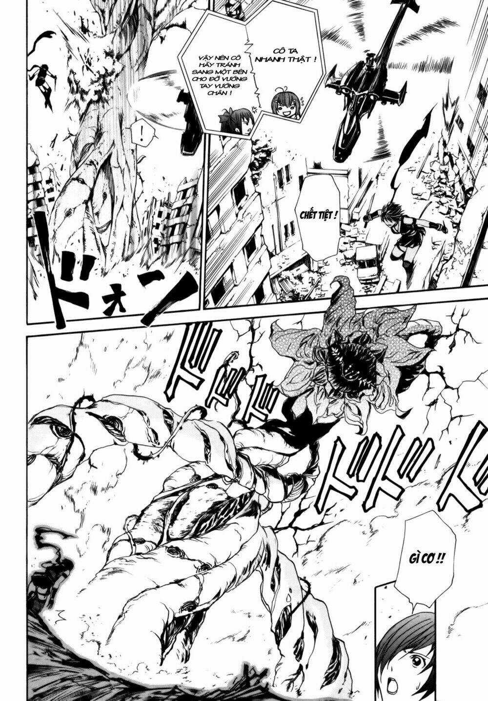 Vita Sexualis Chapter 4 trang 20