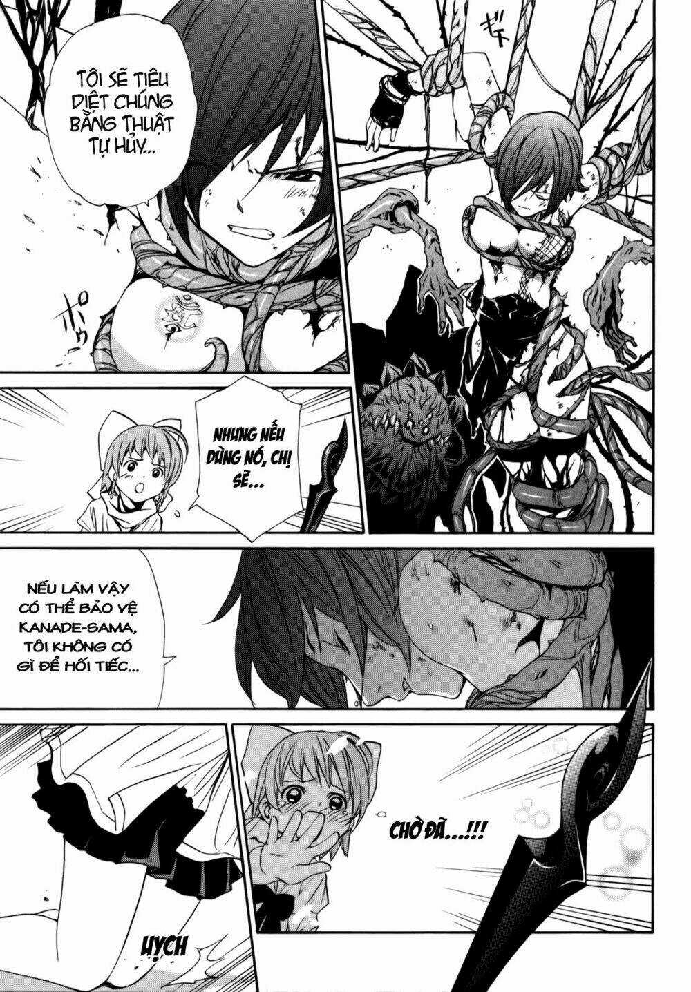 Vita Sexualis Chapter 4 trang 23