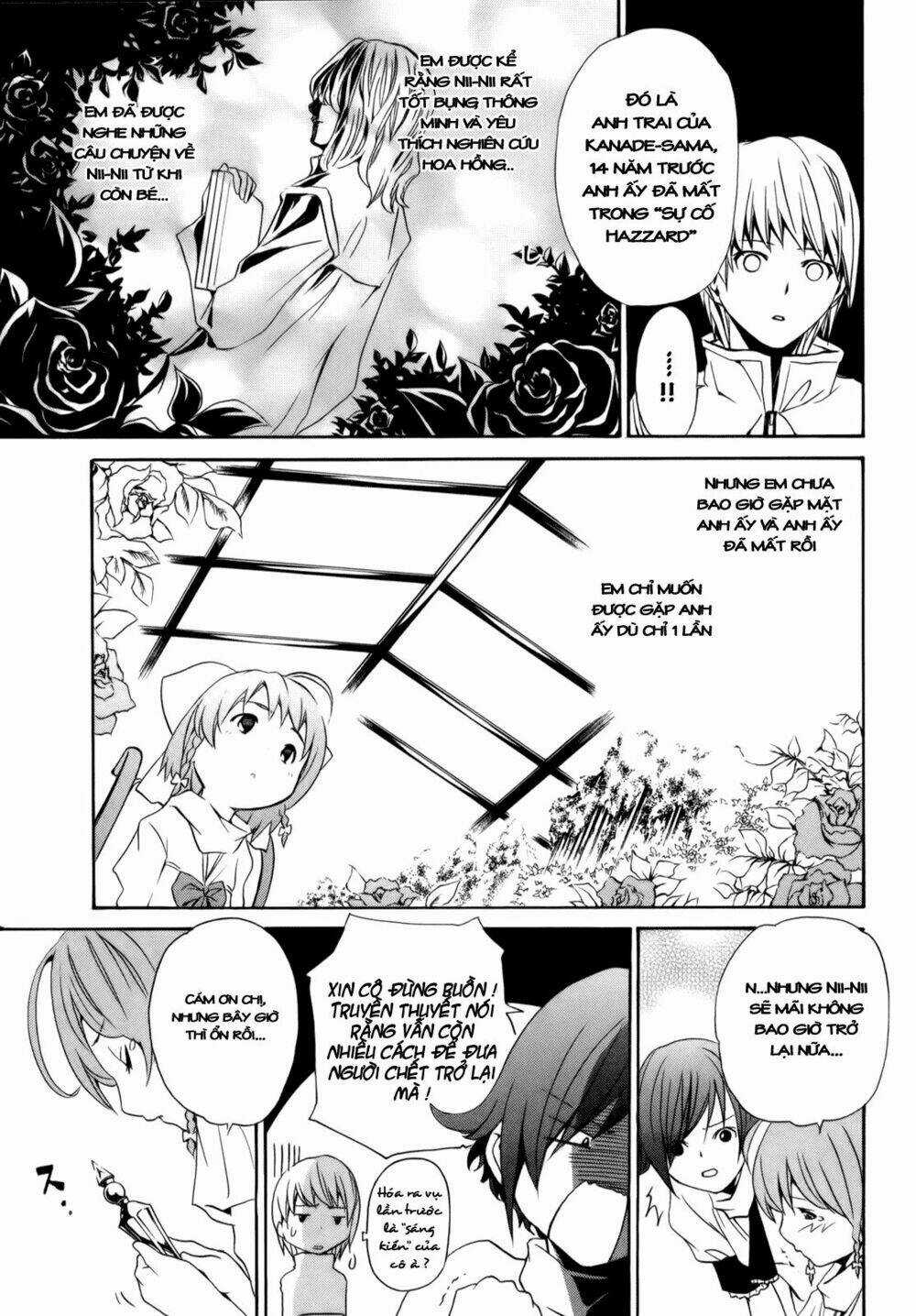 Vita Sexualis Chapter 4 trang 5