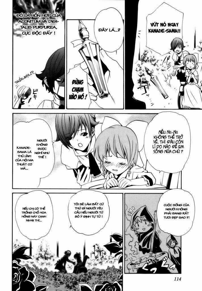 Vita Sexualis Chapter 4 trang 6