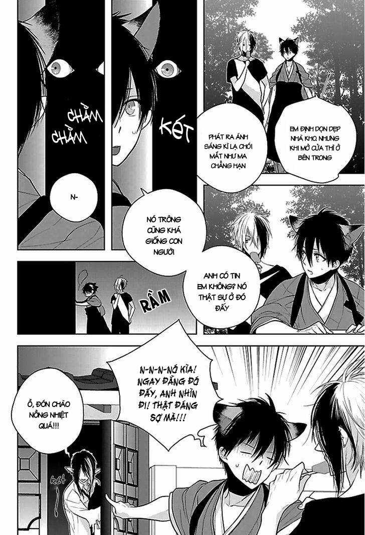 Vita Sexualis Chapter 5 trang 11