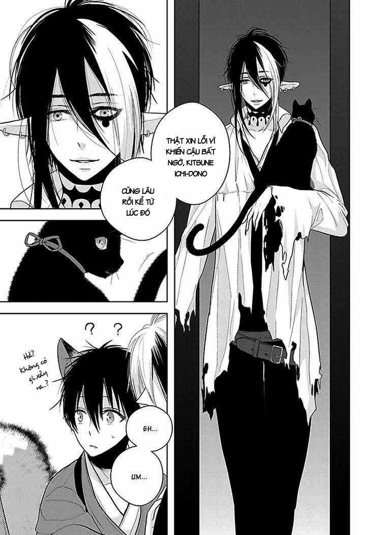 Vita Sexualis Chapter 5 trang 12