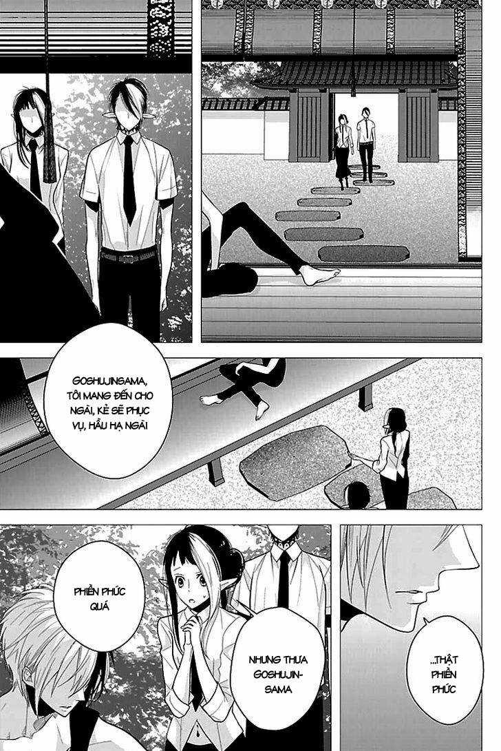 Vita Sexualis Chapter 5 trang 20