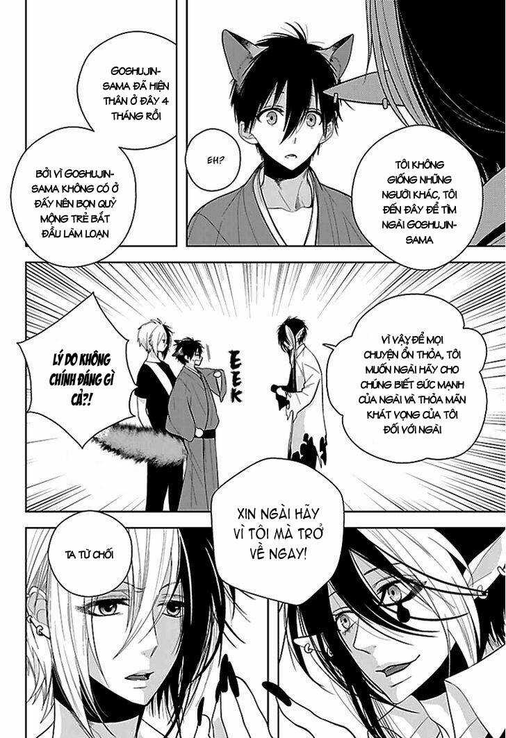 Vita Sexualis Chapter 5 trang 23