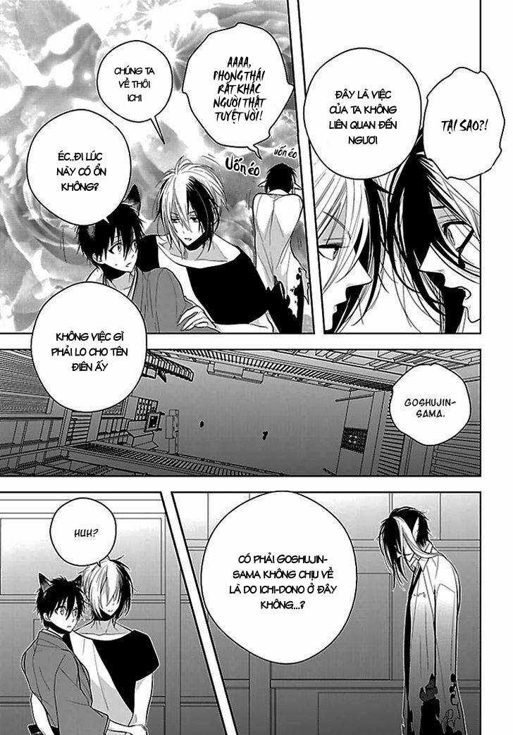 Vita Sexualis Chapter 5 trang 24