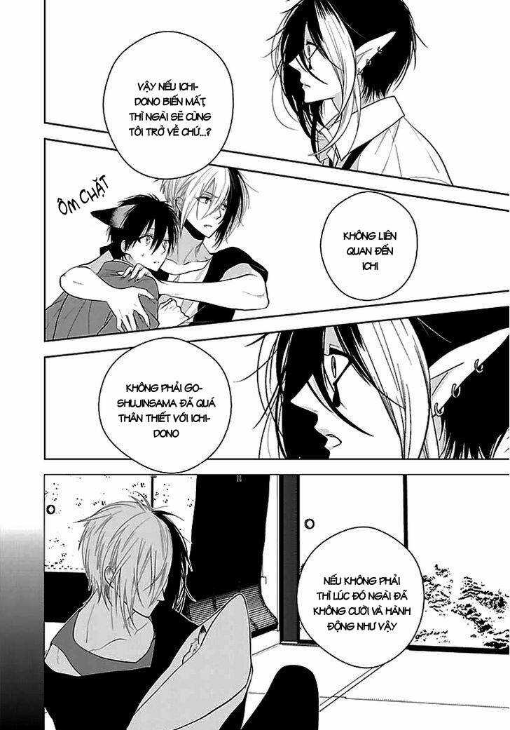 Vita Sexualis Chapter 5 trang 25