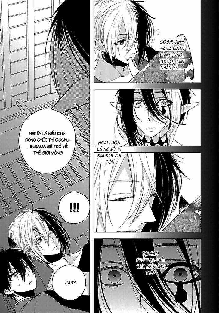 Vita Sexualis Chapter 5 trang 26