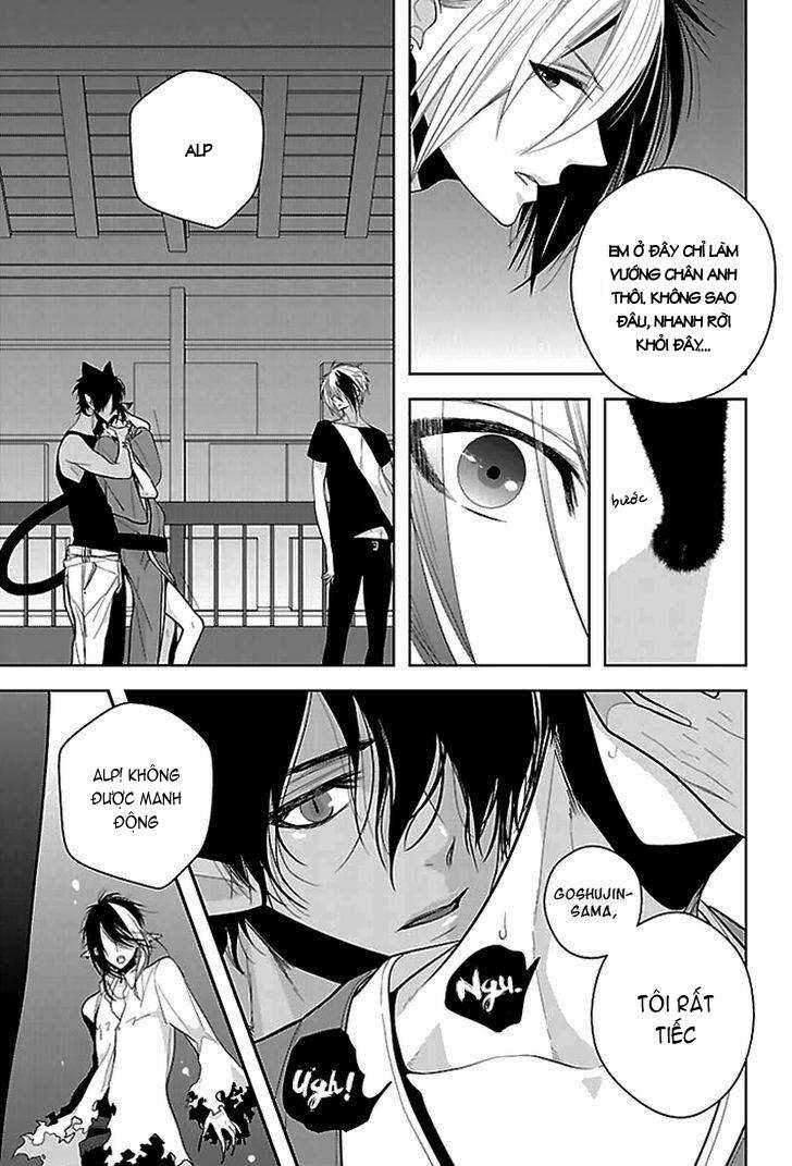Vita Sexualis Chapter 5 trang 28