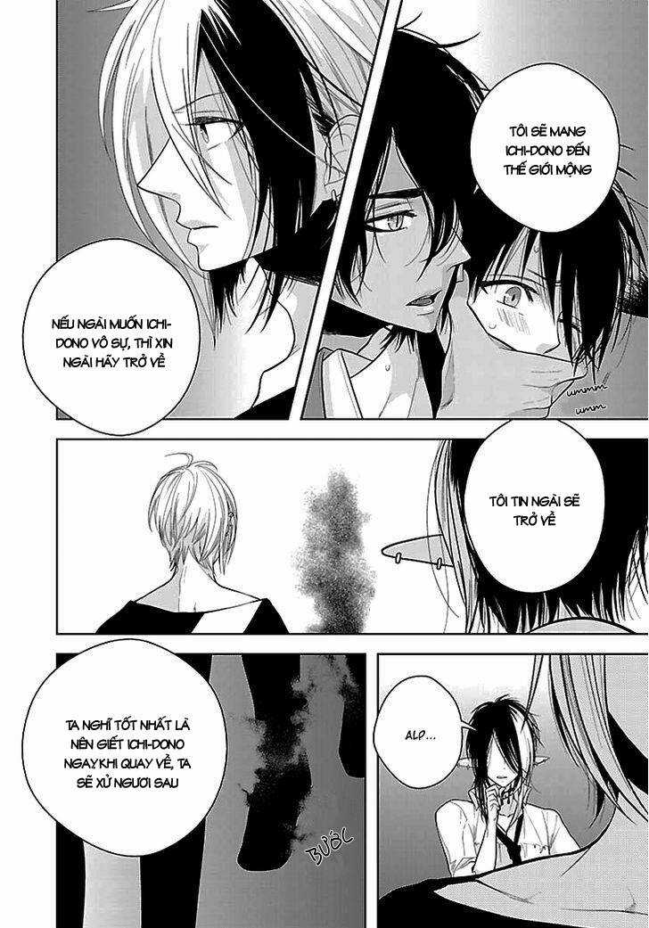 Vita Sexualis Chapter 5 trang 29