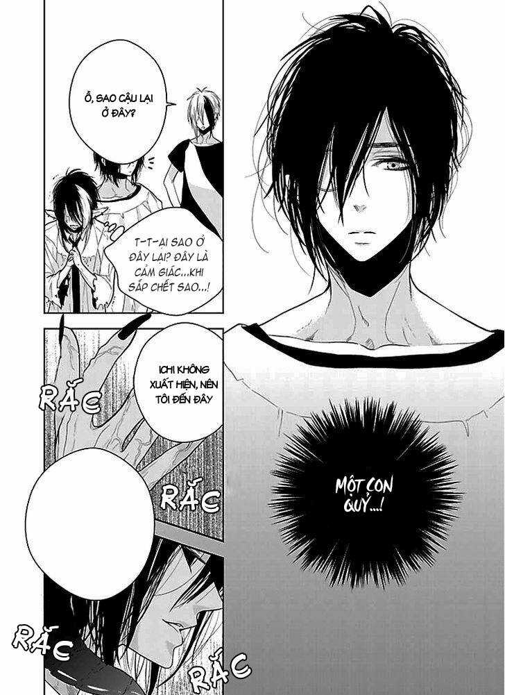 Vita Sexualis Chapter 5 trang 31