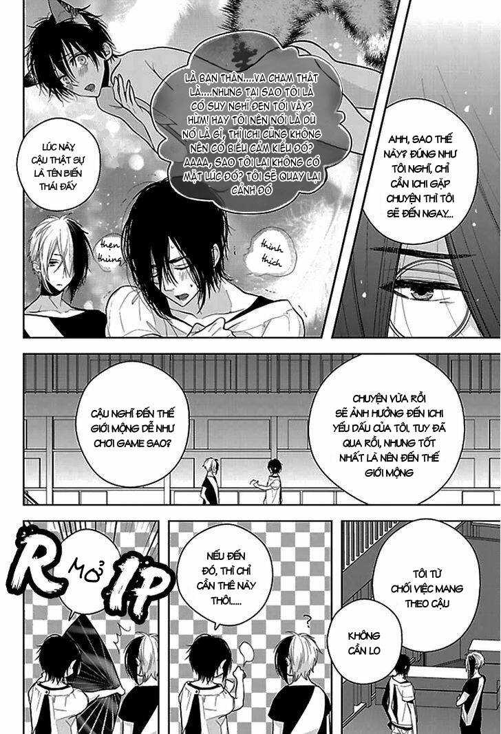 Vita Sexualis Chapter 5 trang 33