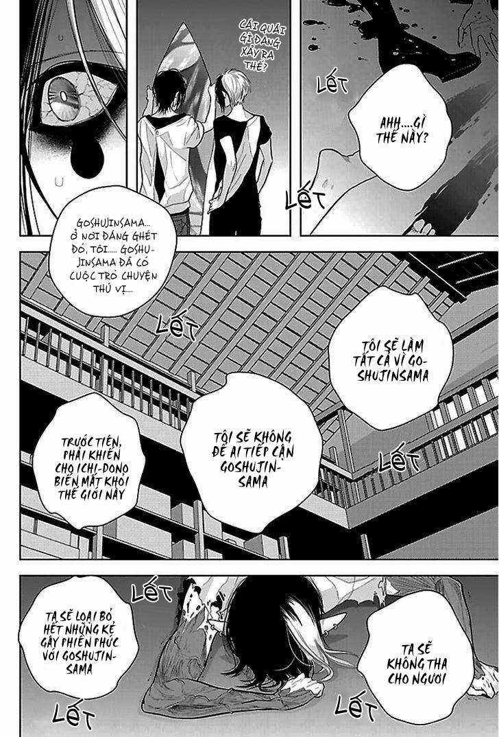 Vita Sexualis Chapter 5 trang 35