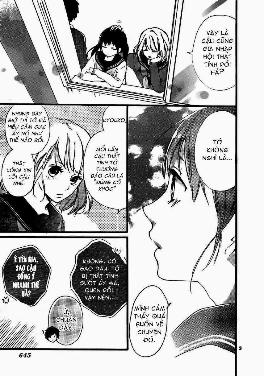 Vivid Cherry Chapter 4 trang 3