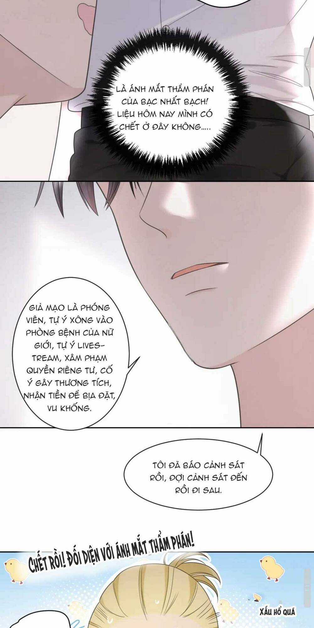 Vợ Ảnh Đế Lại Phá Hỏng Showbiz Chapter 3 trang 19