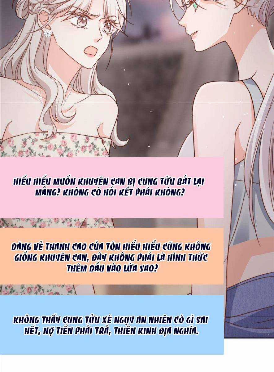 Vợ Ảnh Đế Lại Phá Hỏng Showbiz Chapter 31 trang 42