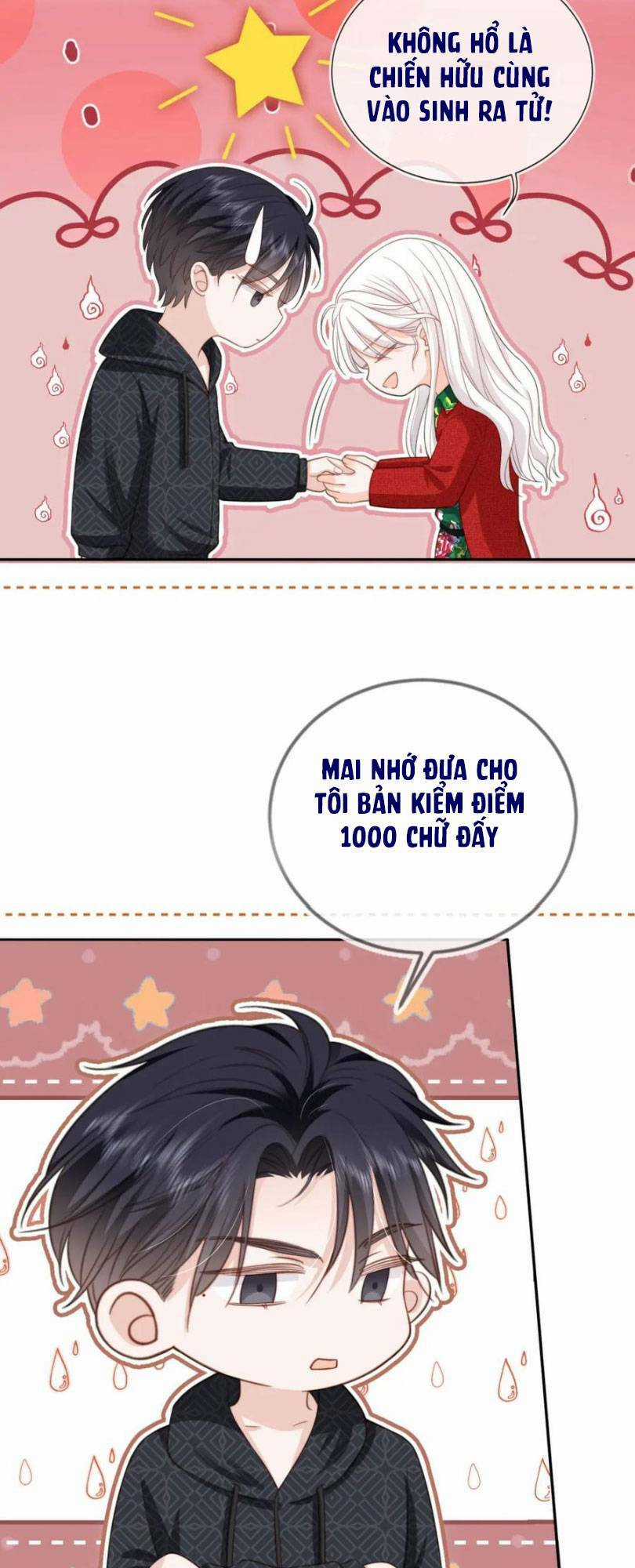 Vợ Ảnh Đế Lại Phá Hỏng Showbiz Chapter 45 trang 15
