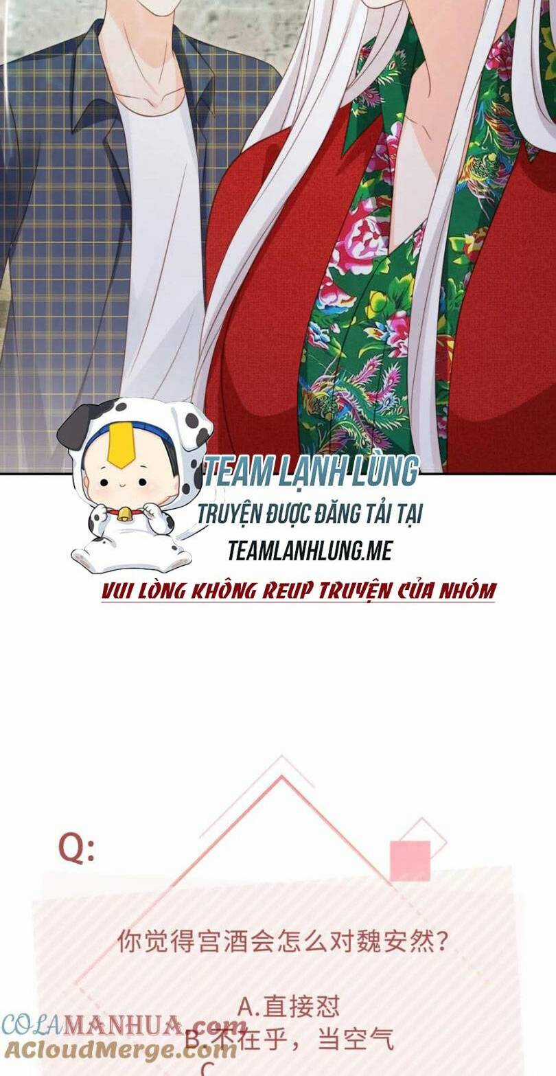 Vợ Ảnh Đế Lại Phá Hỏng Showbiz Chapter 45 trang 32