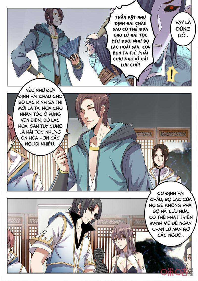 Võ Bá Càn Khôn Chapter 22 trang 6