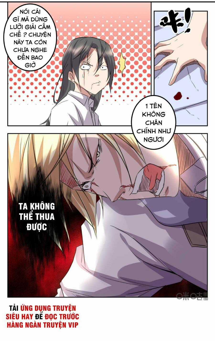 Võ Bá Càn Khôn Chapter 41 trang 11