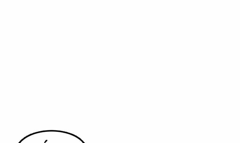 Vô Cản Sát Thần Chapter 1 trang 125