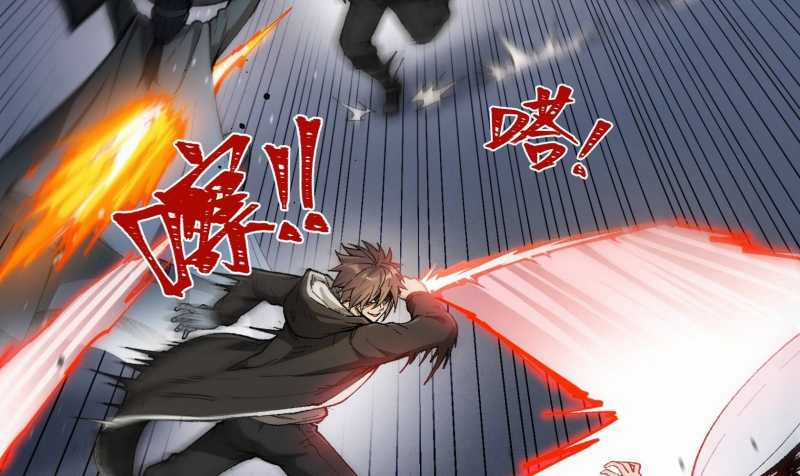 Vô Cản Sát Thần Chapter 1 trang 165