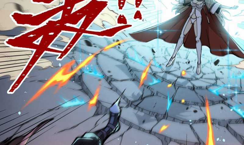 Vô Cản Sát Thần Chapter 1 trang 176