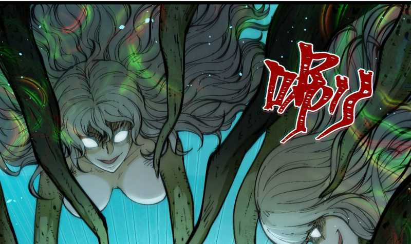 Vô Cản Sát Thần Chapter 1 trang 179
